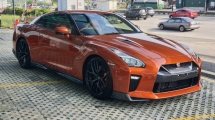 2019 NISSAN GT-R GT-R PREMIUM EDITION