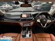 2019 宝马 7 740Le xDrive 系列 3.0 (一个) CKD 新改款 