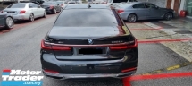2019 宝马 7 740LE XDRIVE 3.0cc 系列 (CKD) (UW10/2024) 地理信息系统 2019