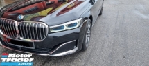 2019 宝马 7 740LE XDRIVE 3.0cc 系列 (CKD) (UW10/2024) 地理信息系统 2019