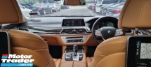 2019 宝马 7 740LE XDRIVE 3.0cc 系列 (CKD) (UW10/2024) 地理信息系统 2019