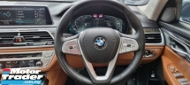 2019 宝马 7 740LE XDRIVE 3.0cc 系列 (CKD) (UW10/2024) 地理信息系统 2019
