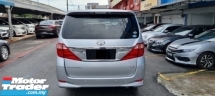 2012 丰田 ALPHARD 3.5cc GL 车型 (CBU) (自由 2 YWRTY) 地理信息系统 2013
