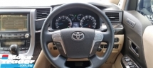 2012 丰田 ALPHARD 3.5cc GL 车型 (CBU) (自由 2 YWRTY) 地理信息系统 2013