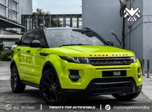 2015 LAND ROVER RANGE ROVER 2.0 EVOQUE DYNAMIC PLUS