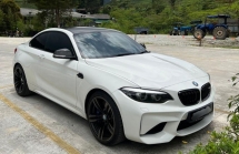 2018 BMW M2 Harmon Kardon 