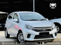 2017 PERODUA AXIA 1.0 G