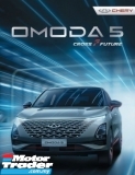 2024 CHERY OMODA 5 1.5 C