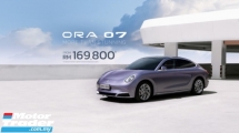 2024 GREAT WALL ORA 07 LONG RANGE ULTRA PERFORMANCE