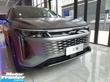 2024 JAECOO OMODA C9 2.0 4WD