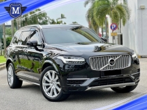 2018 VOLVO XC90 T8 2.0 (A) INSCRIPTION PLUS BOWERS&WILKINS
