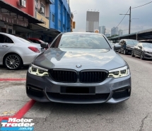 2019 宝马 5 530E M 运动系列 2.0 (一个) CKD 