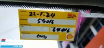 2017 梅赛德斯-奔驰 E 级 E200 2.0cc AVT (一个) 59ķKM, 自由 2 年度保修