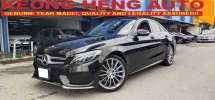 2017 MERCEDES-BENZ C-CLASS C350e 2.0cc AMG (A) L/MILE 59K KM HYBRID UW/2025
