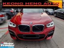 2020 宝马 X4 XDRIVE30i 2.0cc M 运动版 (UW29/06/2025) 地理信息系统 2020