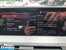 2020 宝马 X4 XDRIVE30i 2.0cc M 运动版 (UW29/06/2025) 地理信息系统 2020