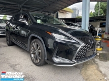 2019 LEXUS RX300 2.0 VL SR 360 CAMERA 4 POWER ELECTION MEMORY LEATHER SEATS POWER BOOT 