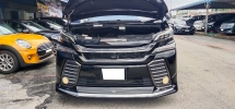 2016 丰田 VELLFIRE 2.5cc Z 模型 (一个) REG 2018, 2YRS保修, 90ķKM 