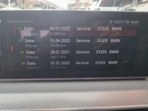 2017 宝马 5 530i 系列 2.0 M-运动G30 (CBU) (自由 2 YWRTY) 注册2017