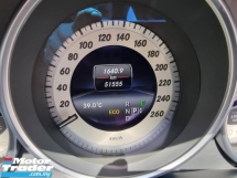 2013 梅赛德斯-奔驰 E 级 E250 2.0cc AMG 系列 (自由 2 YWRTY) 地理信息系统 2017