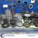 FORD CLUTCH REPLACEMENT GEARBOX TRANSMISSION AUTOMATIC REPAIR SERVICE Engine & Transmission > Transmission 