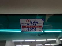 2011 TOYOTA VELLFIRE 2.4 žPLATINUM注册 2013 7座椅电源罩 