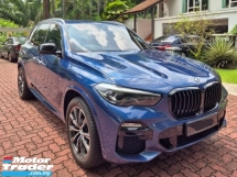 2021 BMW X5 XDRIVE45E WARRANTY SEP 2026 FSR 37KKM ONLY