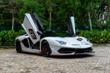 2017 LAMBORGHINI AVENTADOR LP740-4 FULLY CONVERT SVJ REG 2021
