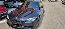 2016 宝马 5 系列520i的 2.0 M-SPORT (CKD) (自由 2 YWRTY) 地理信息系统 2016