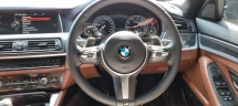 2016 宝马 5 系列520i的 2.0 M-SPORT (CKD) (自由 2 YWRTY) 地理信息系统 2016