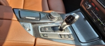 2016 宝马 5 系列520i的 2.0 M-SPORT (CKD) (自由 2 YWRTY) 地理信息系统 2016