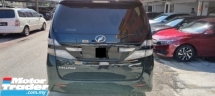 2013 丰田 VELLFIRE 2.4cc GE 车型 (CBU) (自由 2 YWRTY) 寄存器 2016