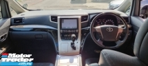 2013 丰田 VELLFIRE 2.4cc GE 车型 (CBU) (自由 2 YWRTY) 寄存器 2016