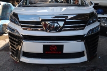 ALPHARD AGH30 2.5 ENGINE Engine & Transmission 