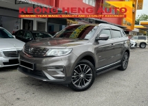 2019 PROTON X70 1.8 PREMIUM 2WD
