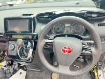 TOYOTA WISH ZGE20 HALF CUT 2.0 Half-cut 