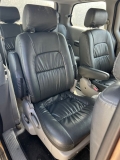 NASA RIA SEAT SET Seat 