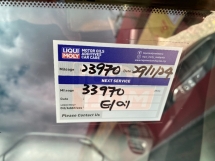 2018 NISSAN SERENA 2.0L HIGHWAY STAR 26K KM 完整保养记录 