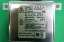 HONDA MAZDA BALLAST  Lighting 