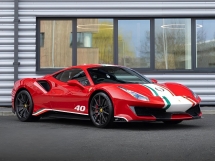 2020 FERRARI 488 PISTA 'PILOTI FERRARI'