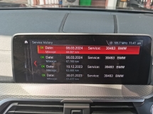 2019 宝马 X4 宝马 X4 xDRIVE30i 2.0cc M-SPORT (一个) 2019