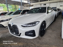 2021 BMW 4 SERIES 420 M SPORT JAPAN SPEC NO HIDDEN CHARGES