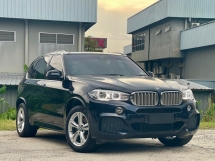 2017 BMW X5 XDRIVE40E M SPORT  FULL SERVICE RECORD