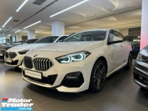 2023 BMW 2 SERIES 218i Msport