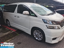 2010 丰田VELLFIRE丰田VELLFIRE 2.4 ZP (一个) REG 2013