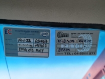 2012 TOYOTA VELLFIRE 2.4 V 规格 制造年份 2012 全新 Facelift Elec 记忆座椅家庭影院 Bodykit (( 2 年度保修 ))