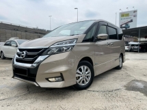 2020 NISSAN SERENA 2.0L HIGHWAY STAR  PREMIUM MPV