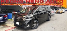 2016 TOYOTA VELLFIRE 2.5 X型 (一个) REG 18 l/英里60k公里2年的保修