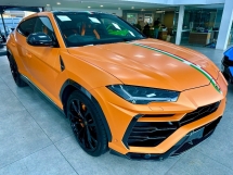 2021 LAMBORGHINI URUS 4.0 V8 TWIN TURBO PEARL CAPSULE VERSION 10K+ MILES