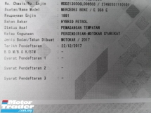 2017 MERCEDES-BENZ E-CLASS E350e AMG TAHUN DIBUAT 2017 Perkhidmatan Penuh CKD HAP SENG (( PERCUMA 1 WARANTI BATERI HIBRID ENJIN TAHUN ))